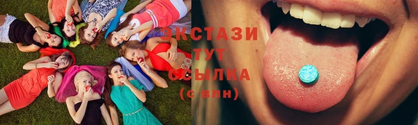 MESCALINE Богородск